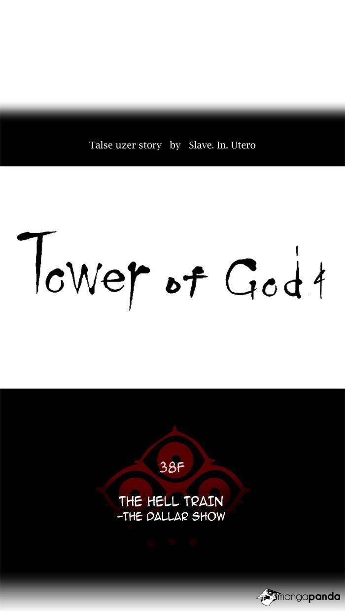 Tower of God Chapter 268 image 005